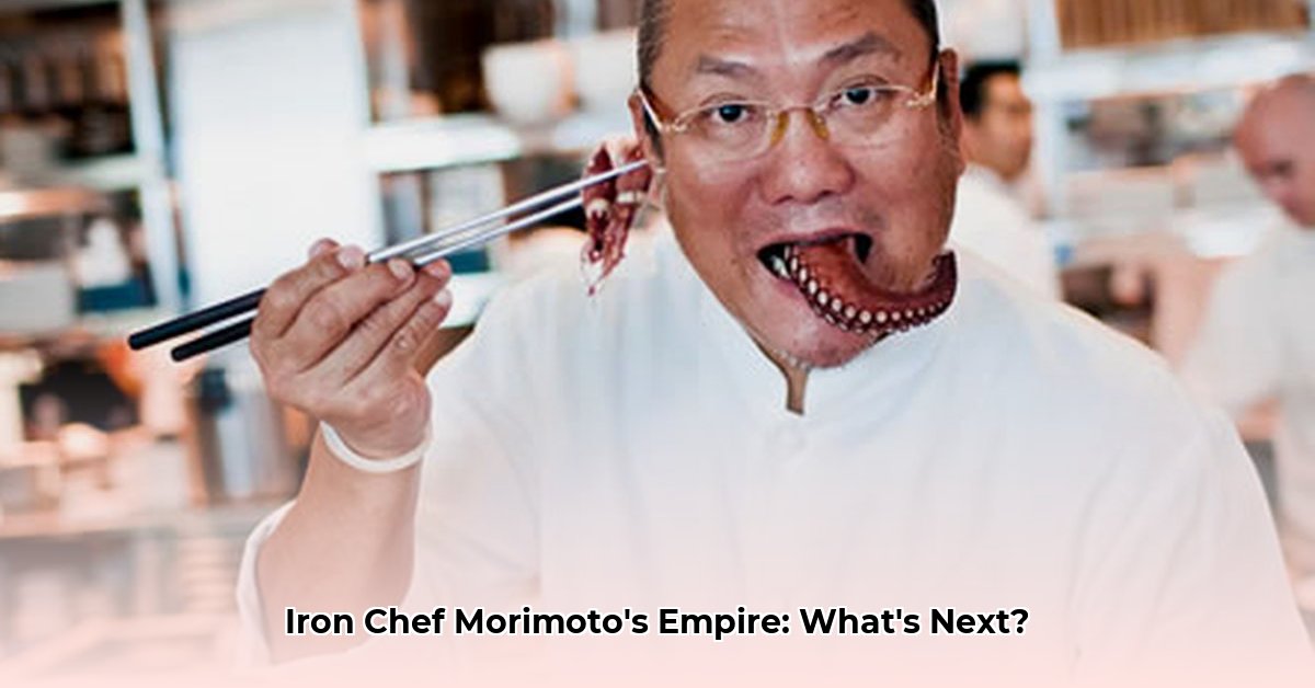 masaharu-morimoto-net-worth